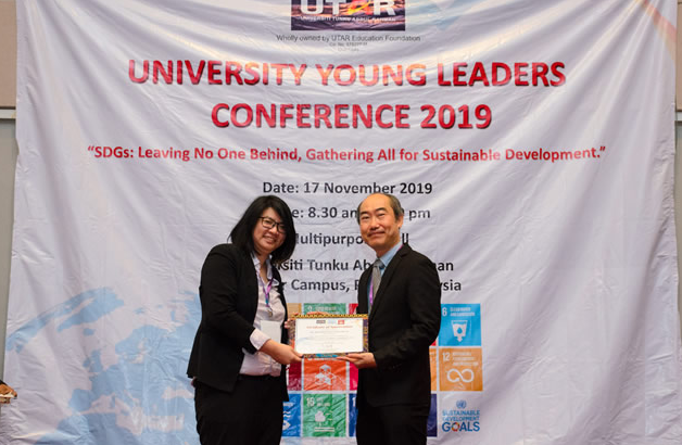UTAR coverage: Engaging youth to contribute towards sustainable development